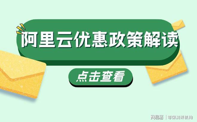 折扣：助力企业合作伙伴选择CQ9电子游戏